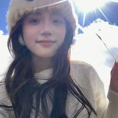 美好的时光